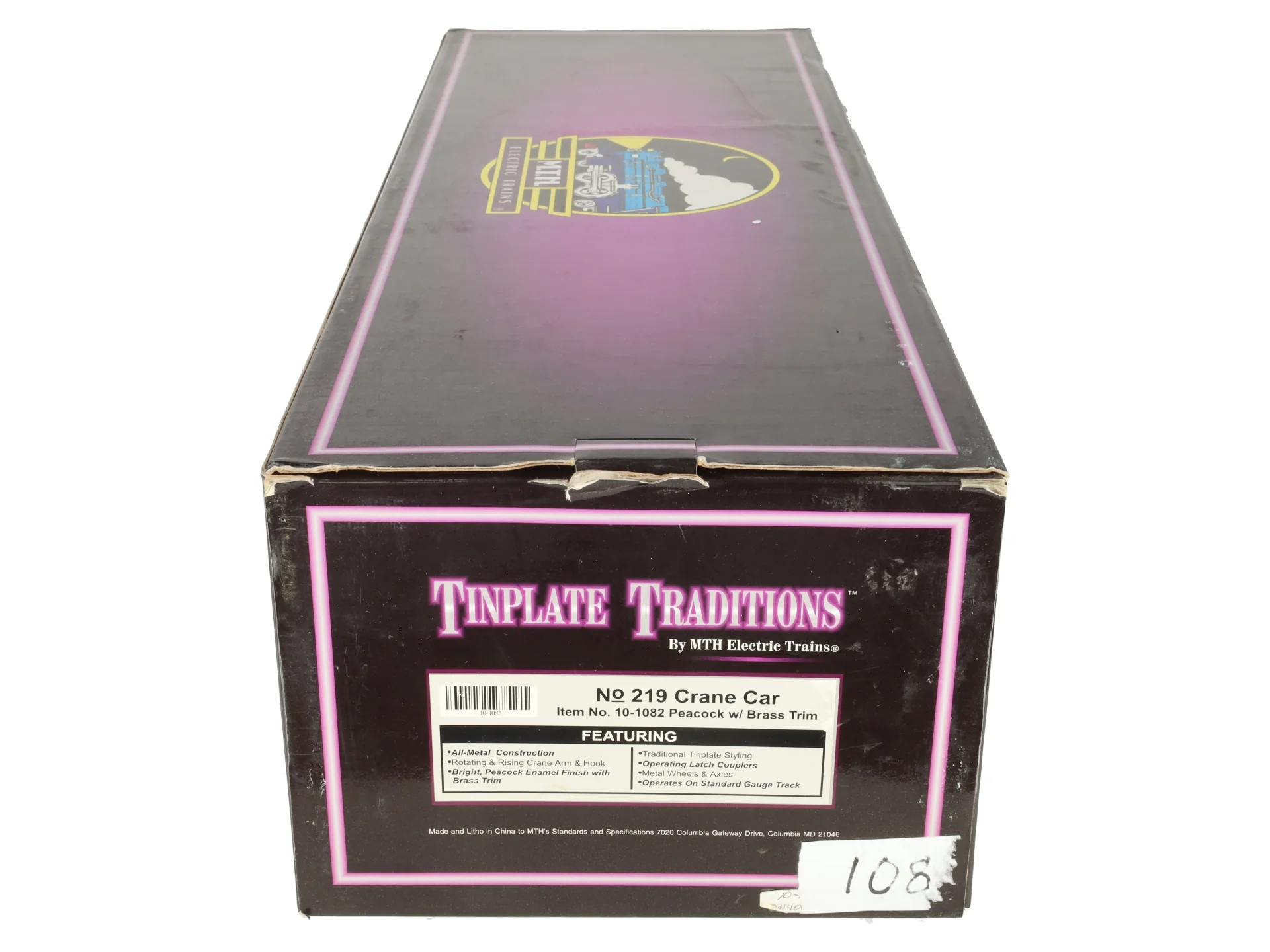 Product image 12